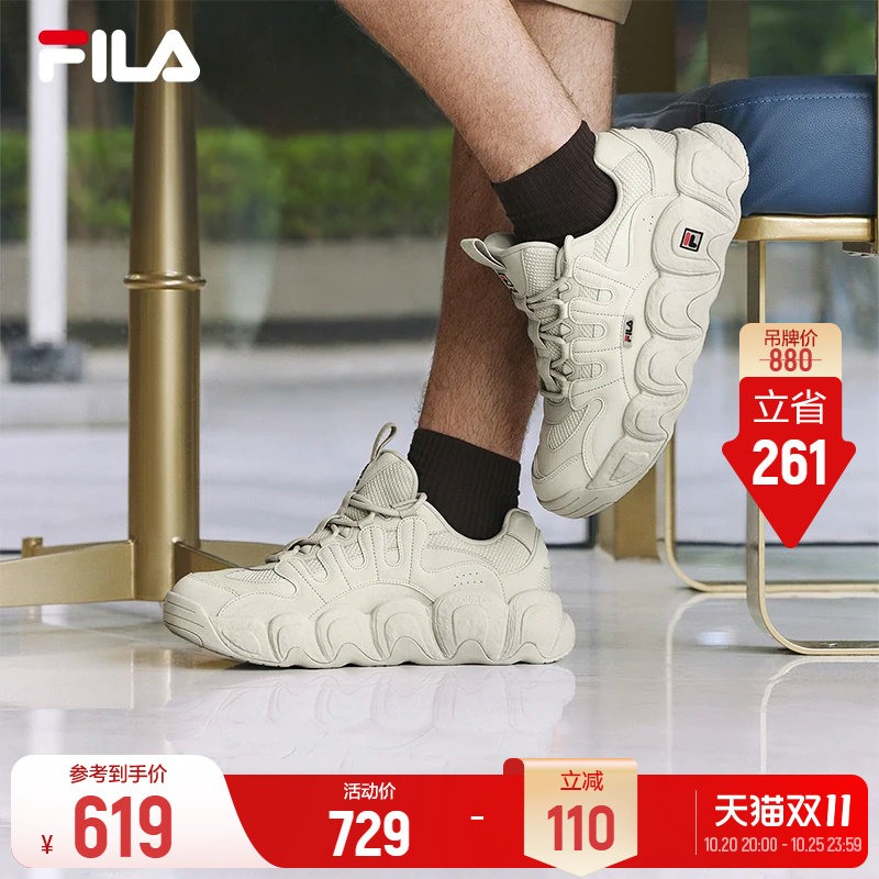 斐乐可颂鞋丨FILA老爹鞋男鞋面包鞋运动鞋厚底增高鞋子舒适休闲鞋