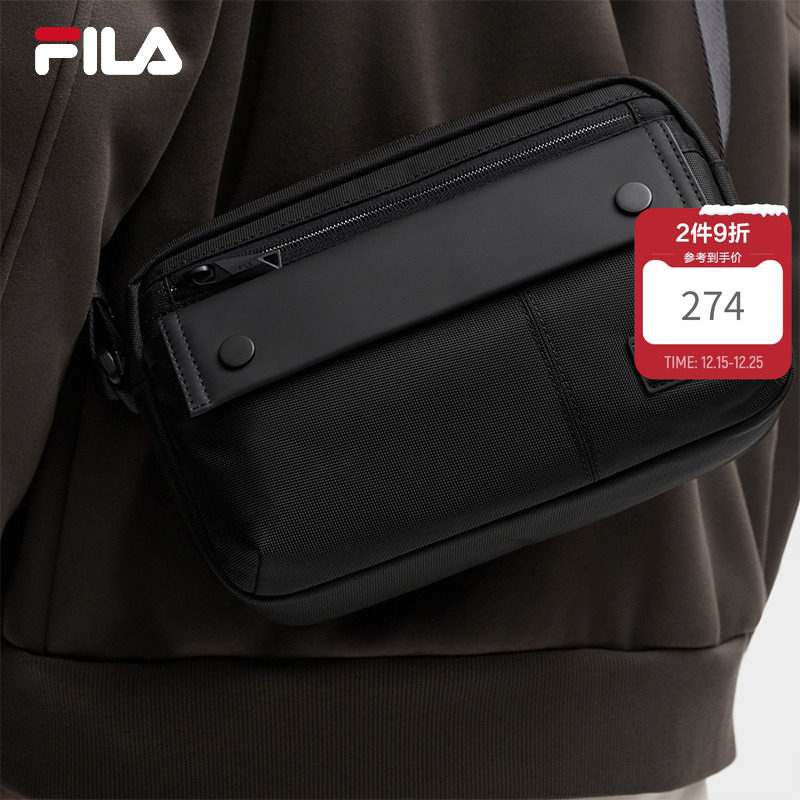 FILA斐乐男士休闲挎包