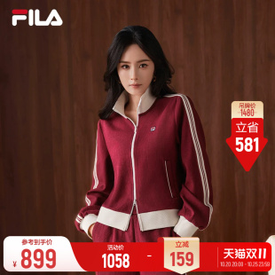 【杨幂同款】MUSE外套丨FILA斐乐休闲运动上衣26秋新款女套装衣服