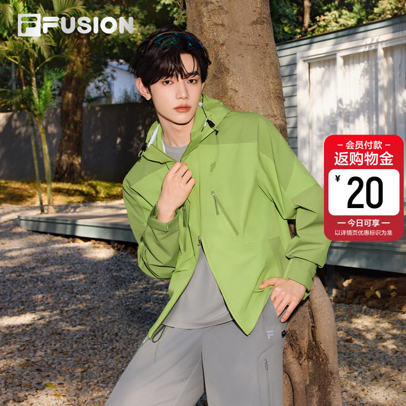 防泼水上衣|FILA FUSION章昊同款斐乐梭织外套男新款宽松潮流男装