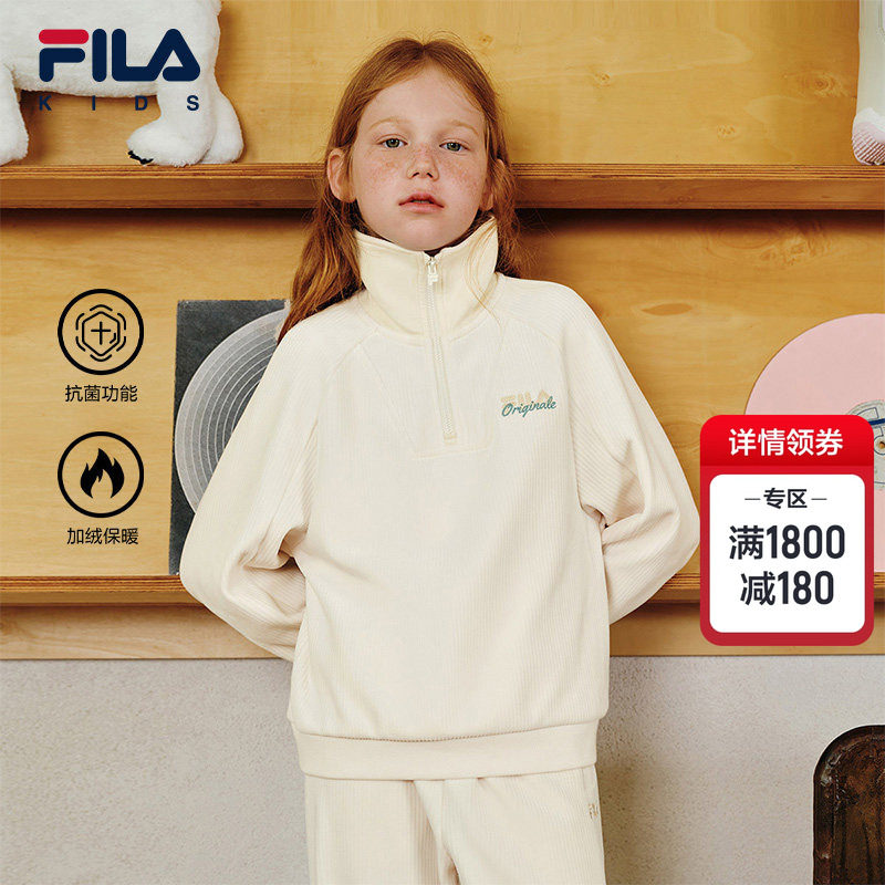 FILA KIDS斐乐童装儿童长袖T恤冬季款女童抗菌保暖休闲针织上衣,童装/婴儿装/亲子装,卫衣/绒衫,淘宝优惠券,粉丝福利购,淘宝优惠卷