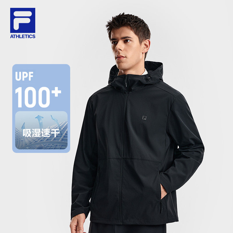 FILA斐乐官方男外套26春新户外健身跑步运动通勤连帽防晒速干上