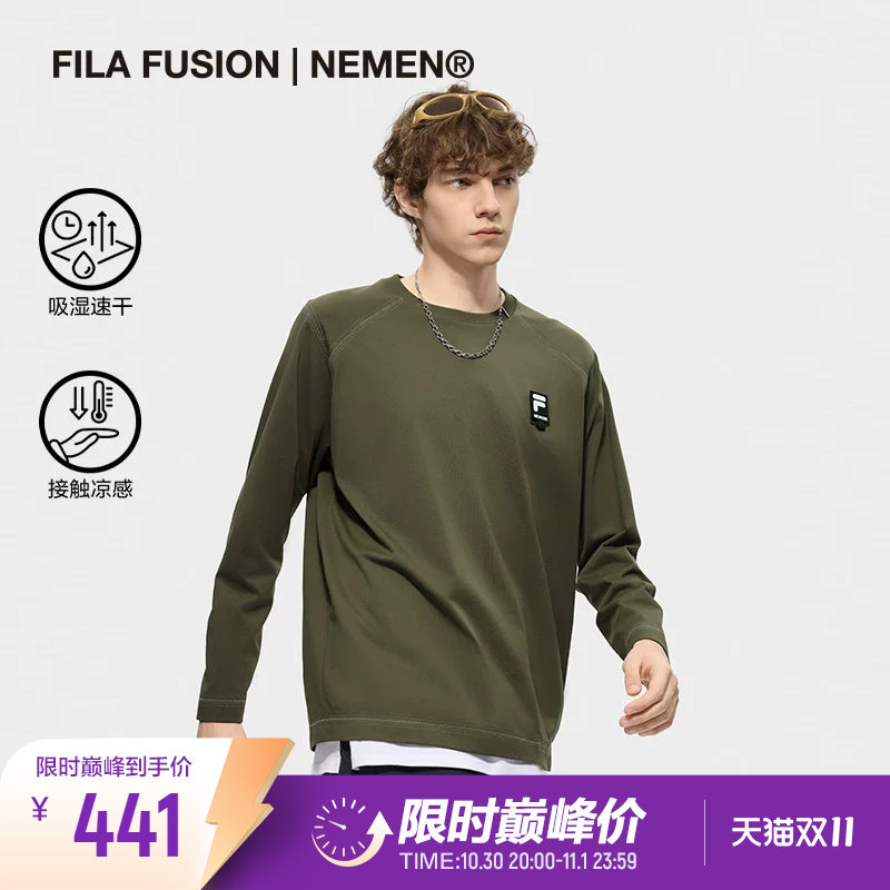 FILA FUSION | NEMEN斐乐潮牌吸湿速干长T26秋新款男子凉感上衣