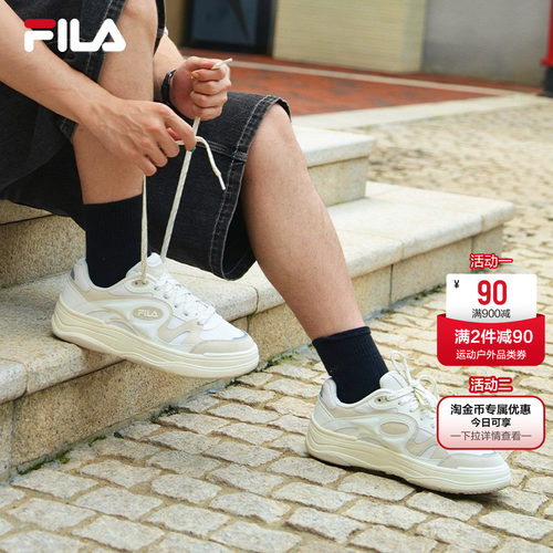 斐乐律动鞋出街男板鞋