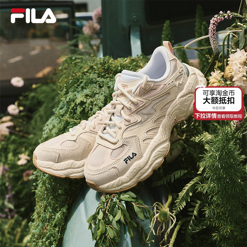 蕨草鞋|FILA斐乐女鞋老爹鞋运动鞋厚底秋季黑色鞋子休闲鞋男鞋