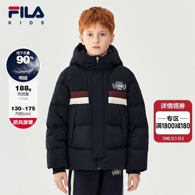 FILA KIDS斐乐童装男大童羽绒服2025冬新款儿童宽松网球运动上衣