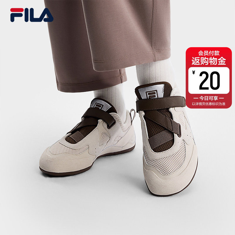 FILA薄巧鞋|彩石鞋斐乐官方女鞋德训鞋运动鞋2026夏季新款休闲鞋