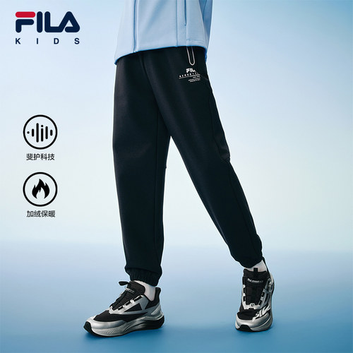 FILAKIDS斐乐针织长裤
