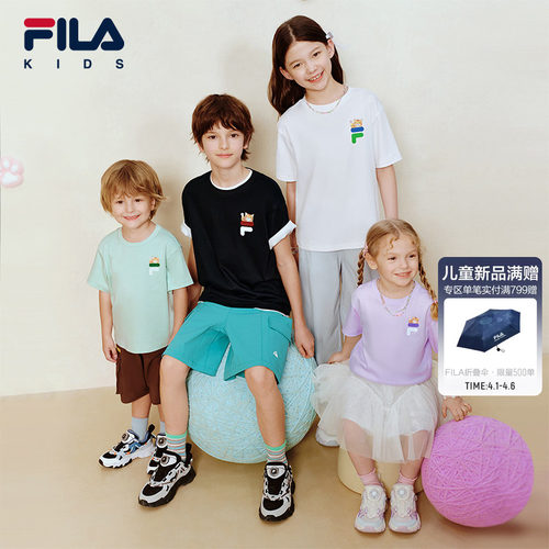 FILAKIDS斐乐儿童短袖T恤