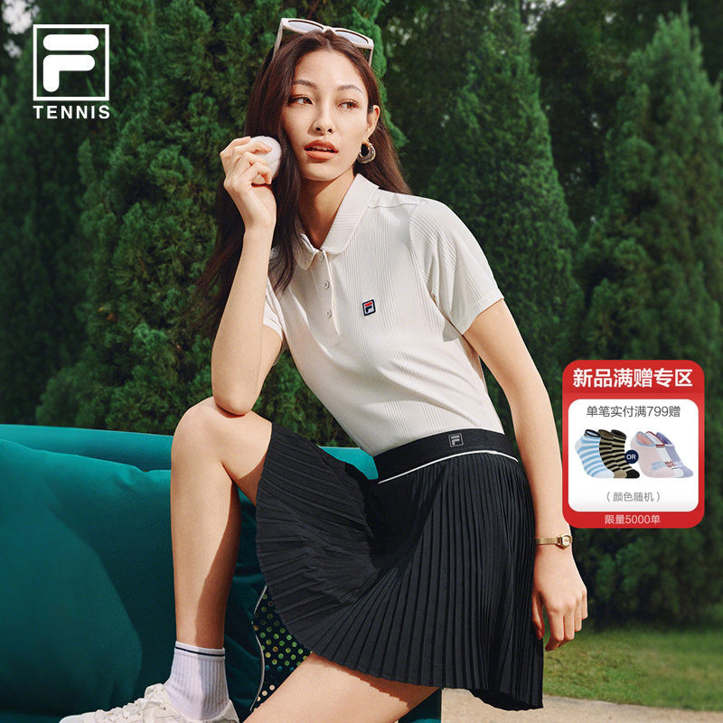 FILA斐乐官方女半身裙2026夏新款学院网球风运动基础百褶裙带底裤
