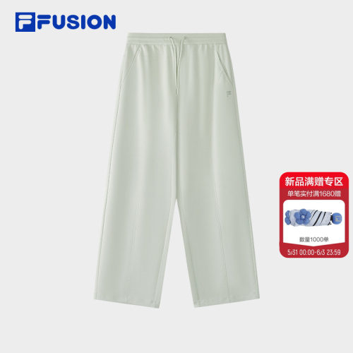 FILAFUSION斐乐女子针织长裤