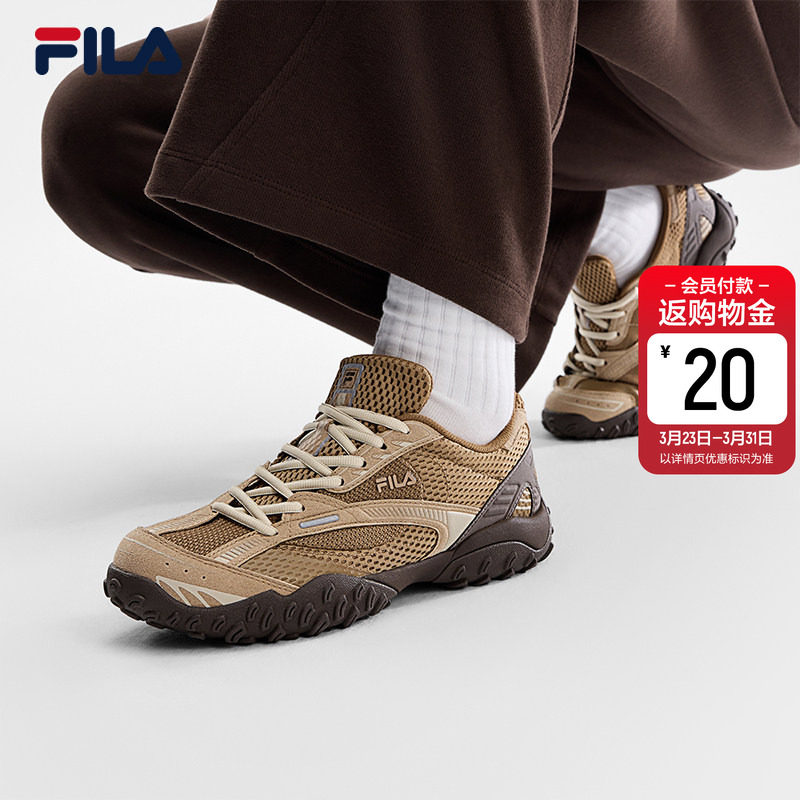 FILA薄巧鞋|跳跳鞋2斐乐女鞋芭蕾鞋运动鞋2026新款休闲德训