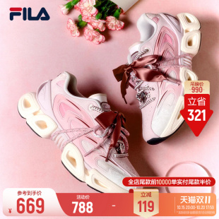 斐乐V头鞋丨FILA VETTA老爹鞋26秋季新款女鞋情侣运动鞋休闲男鞋