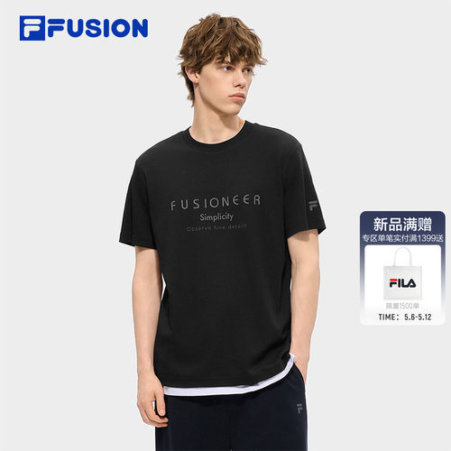 FILAFUSION斐乐男士针织短袖衫