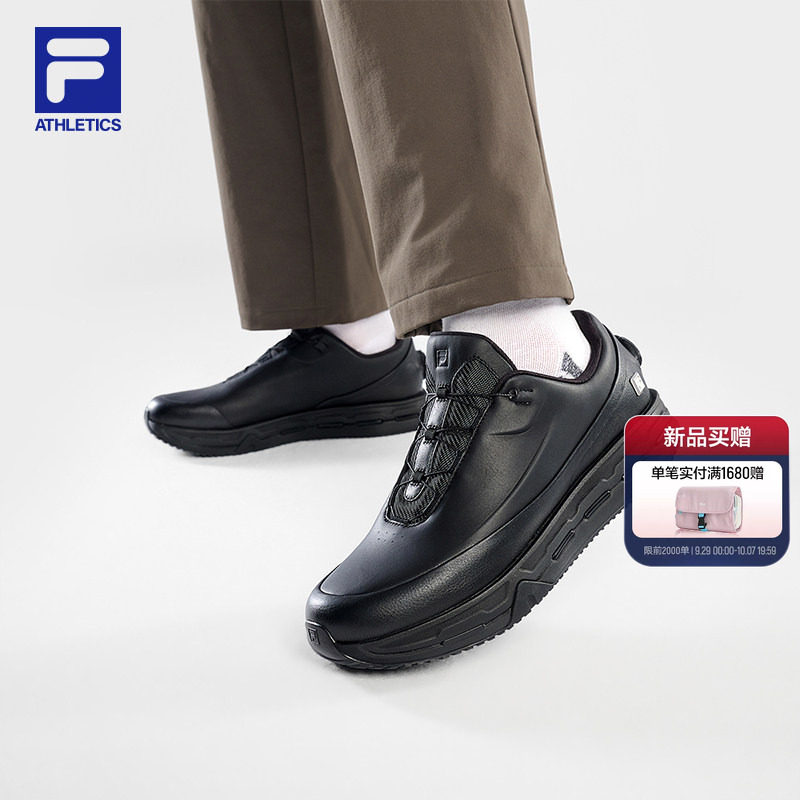 斐乐AURA丨FILA防水跑步鞋