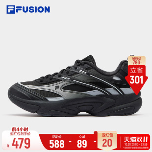 斐乐光迹鞋丨FILA FUSION 男士通勤轻便运动鞋秋冬休闲跑步鞋男鞋