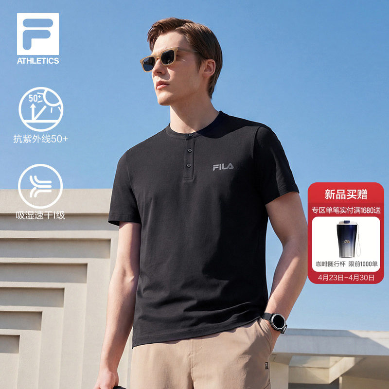 亨利领FILA斐乐速干短袖T恤2026年夏新款透气防晒运动健身上衣男