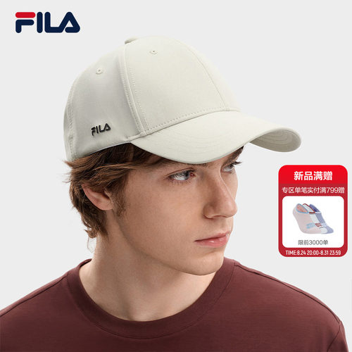 斐乐硬顶棒球帽丨FILA遮阳运动帽