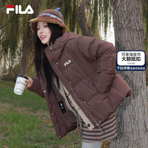 FILA斐乐女子休闲羽绒服