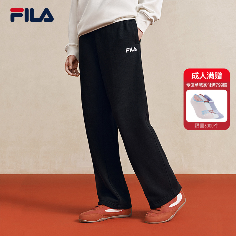 FILA斐乐男士针织长裤