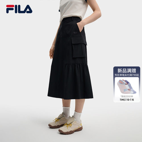 FILA斐乐女子休闲半身裙