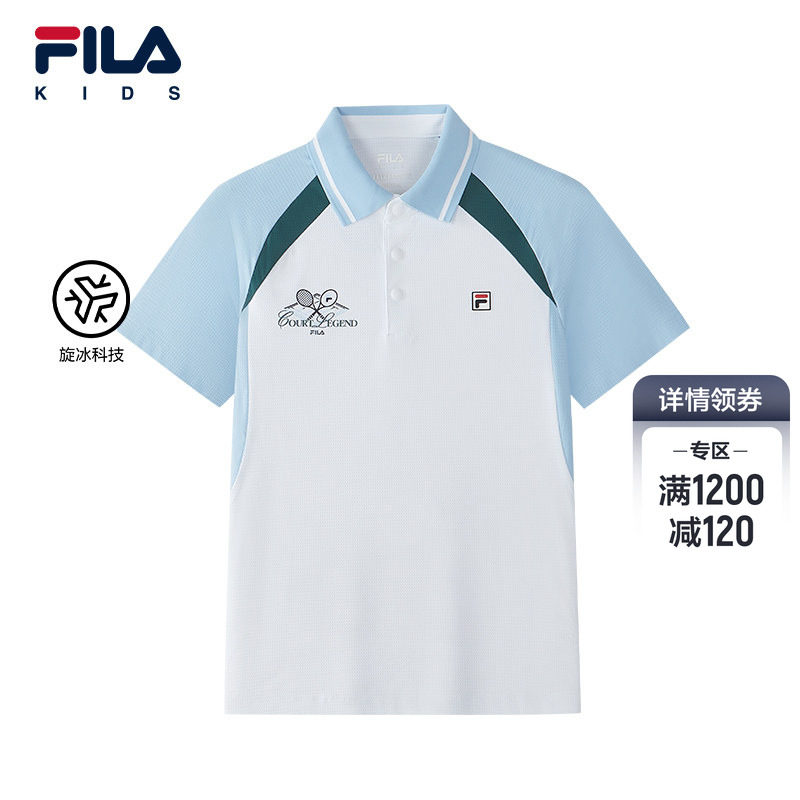 FILA KIDS斐乐童装男大童短袖POLO衫2026夏新款儿童运动透气上衣