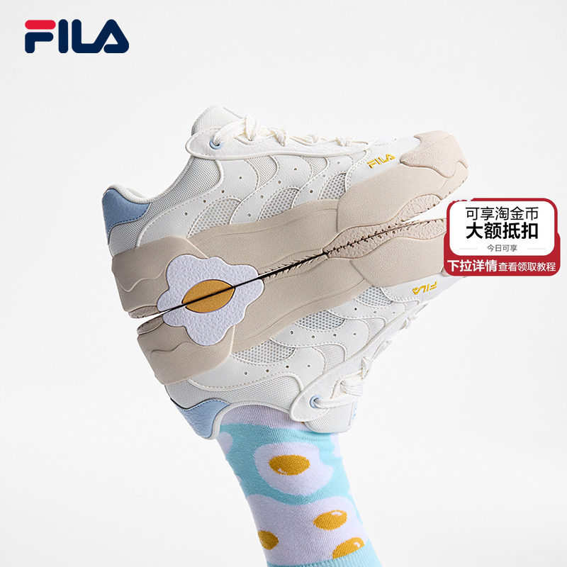 FILA斐乐女子杨幂同款蛋包板鞋