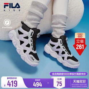 斐乐儿童豹爪棉鞋丨FILA KIDS旋钮加绒棉靴冬新款男女童运动童鞋