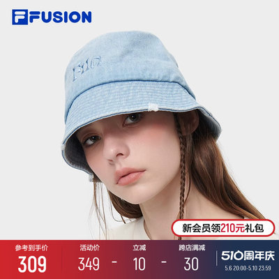 FILAFUSION斐乐情侣圆帽