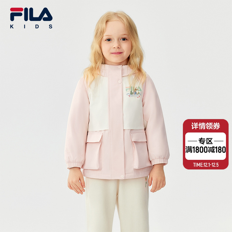 FILAKIDS斐乐梭织羽绒两件套