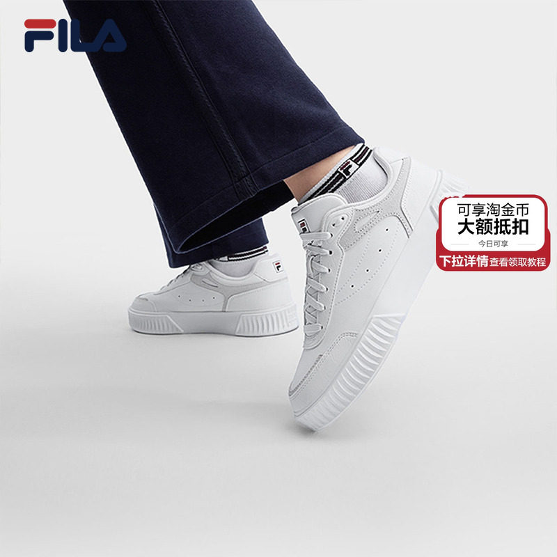 FILA斐乐德训鞋休闲鞋运动鞋