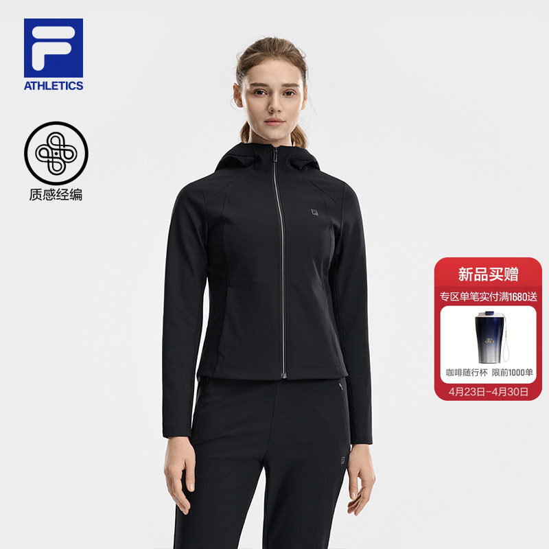 FILA 斐乐官方女士针织连帽外套2026夏新款健身运动简约修身上衣