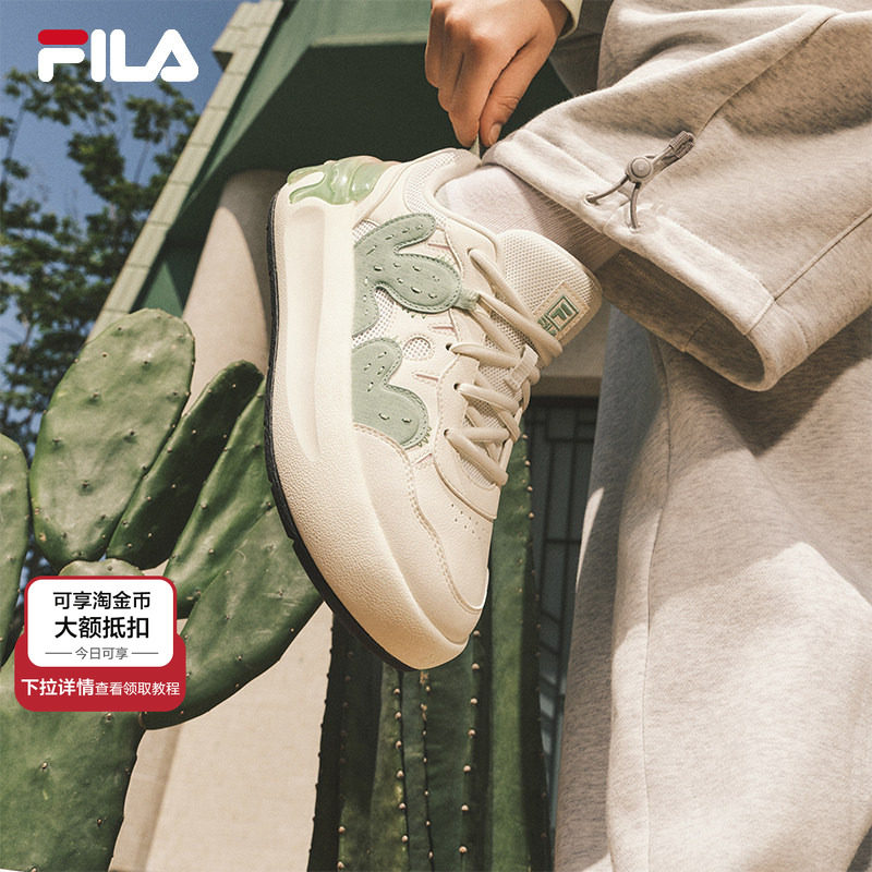 仙人掌|FILA 斐乐秋季女子CACTI 摩登板鞋款舒适厚底休闲