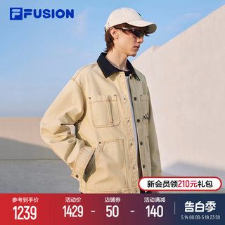 FILA FUSION斐乐潮牌外套男2024春新款复古撞色拼接翻领工装夹克