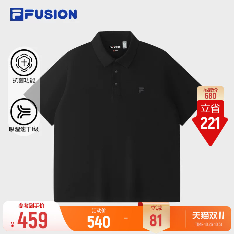 斐乐速干衣丨FILA FUSION斐乐POLO衫26秋季新款男装针织短袖T