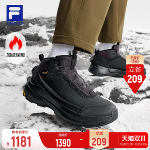 斐乐行者HIKER丨FILA中高帮加绒鞋26年冬季新款男鞋户外BOA登山鞋