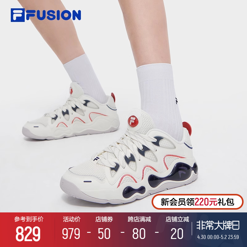 FILAFUSION斐乐潮牌篮球鞋