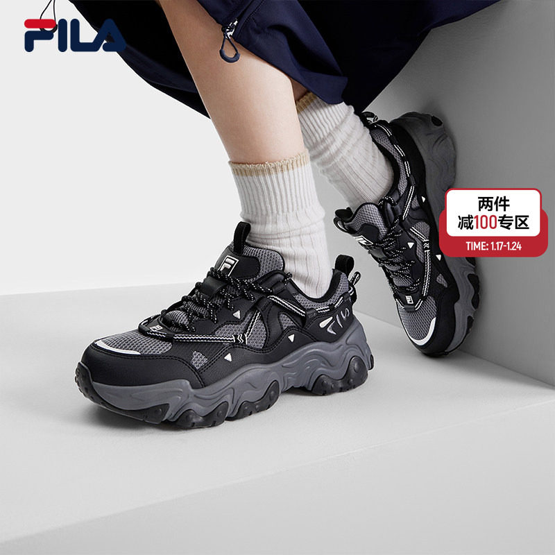 FILA 斐乐官方女鞋猫爪鞋5代老爹鞋运动鞋复古黑色鞋子厚底休闲鞋,运动鞋new,运动休闲鞋,淘宝优惠券,粉丝福利购,淘宝优惠卷