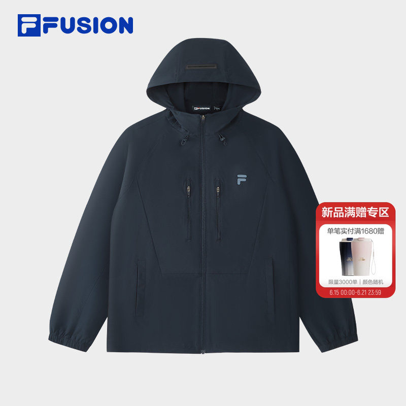田曦薇同系列|FILA FUSION斐乐梭织外套男2026夏新款休闲连帽上衣