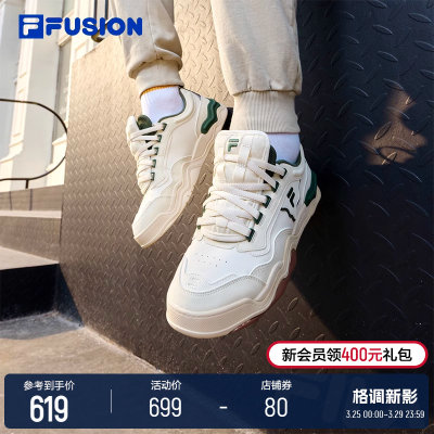 FILAFUSION斐乐潮牌男鞋板鞋