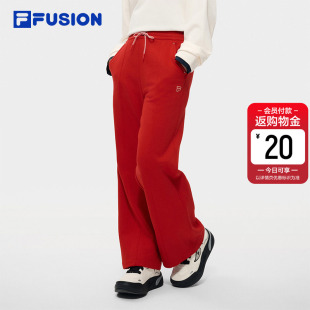 红色直筒裤 马上起飞 FUSION斐乐潮牌女2026春新年款 FILA 子 长裤
