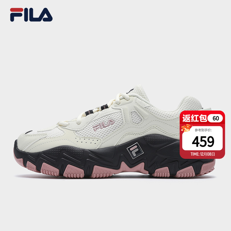 FILA斐乐女士掠夺者2S复古运动鞋