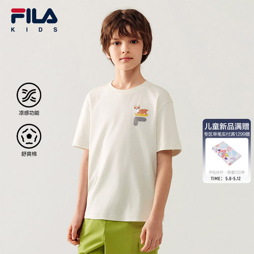 FILAKIDS斐乐男中大童短袖T恤