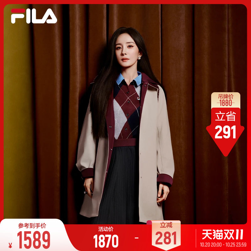 【杨幂同款】FILA斐乐外套26冬季新款女装时尚休闲中长款连帽风衣