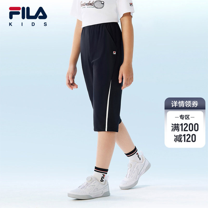 FILA KIDS斐乐童装男大童七分裤2026夏新款儿童网球运动针织裤子