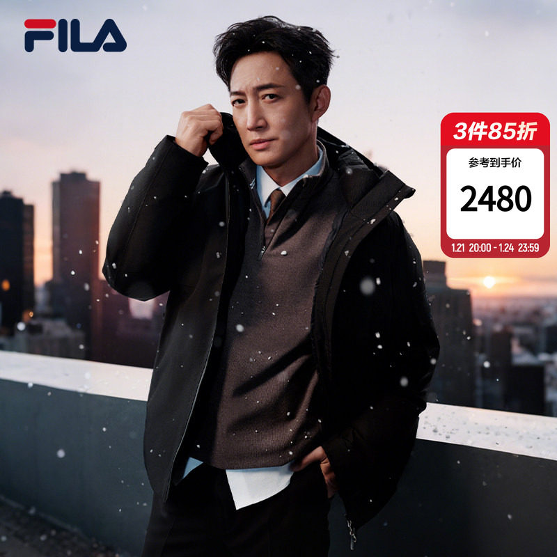 王阳同款FILA斐乐鹅绒羽绒服2025冬季新款时尚休闲保暖连帽外套男,运动服/休闲服装,运动羽绒服,淘宝优惠券,粉丝福利购,淘宝优惠卷