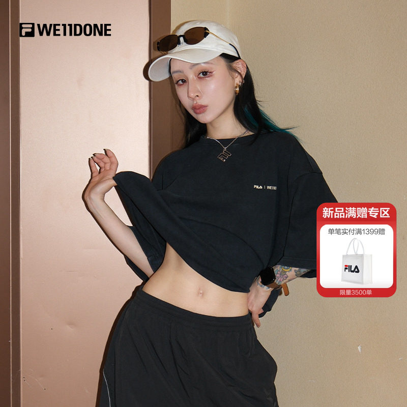 FILA x WE11DONE斐乐情侣针织短袖男2026夏新款时