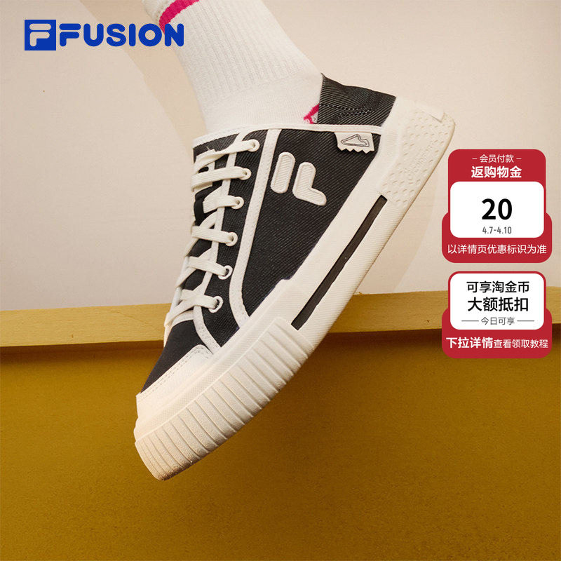 FILA FUSION 斐乐潮牌男鞋一脚蹬帆布鞋夏季透气鞋子半拖