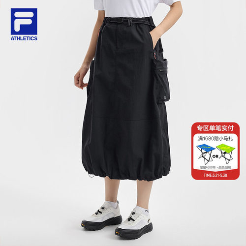 FILA斐乐女子运动梭织裙