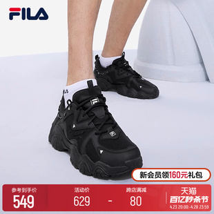 时尚 女鞋 老爹鞋 斐乐情侣猫爪鞋 厚底休闲鞋 复古运动鞋 FILA 4代男鞋